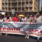 Ναυτεμπορική - ΠΟΠΟΚΠ