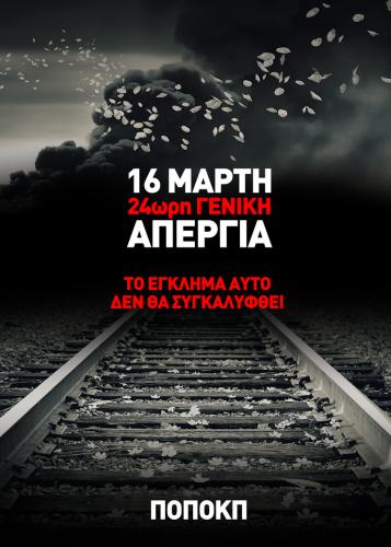 335898908 1318608672030957 8510799062348895394 n1-Αντιγραφή