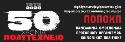 402610829 3704438766506837 6282331137942619397 n