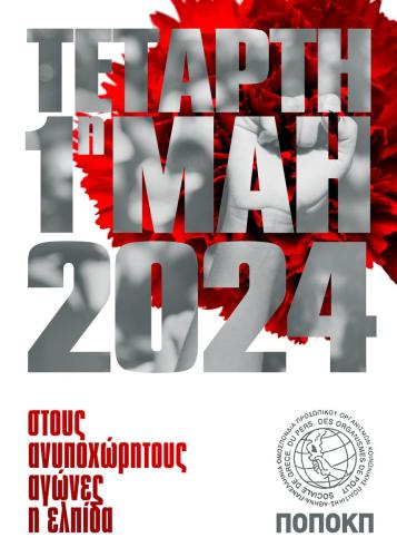 438922167 3813792542238125 7382067174279097679 n