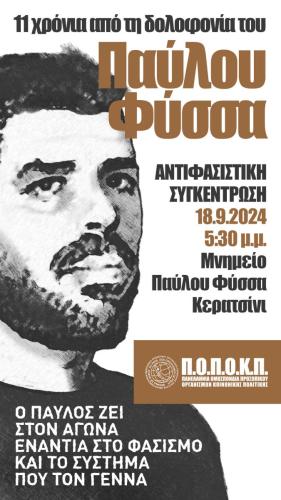 460123180 3922578354692876 7062614656893693637 n