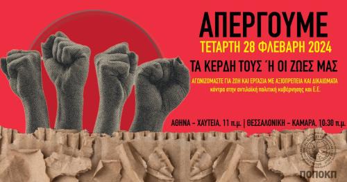 922e6135-74cd-4510-9736-2fc0abfd31b1-21