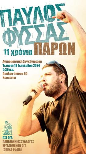 459792495 3921586594792052 3528341384507938092 n