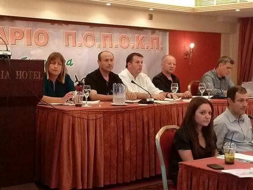 12080983_935019766533483_739119050_n