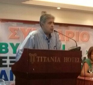 12115519_1729162273972589_1777261344164182674_n