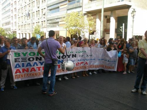 1231697_729367547090106_268115473_n