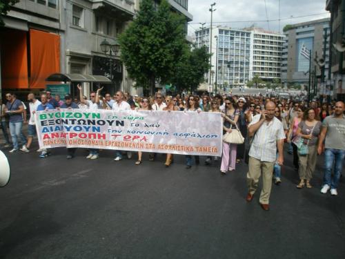 1236361_729367317090129_283082646_n