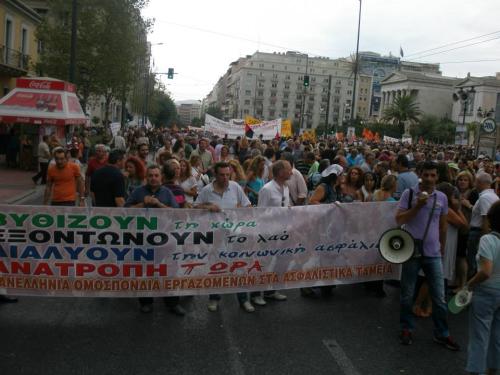 1239792_729366683756859_1155285005_n