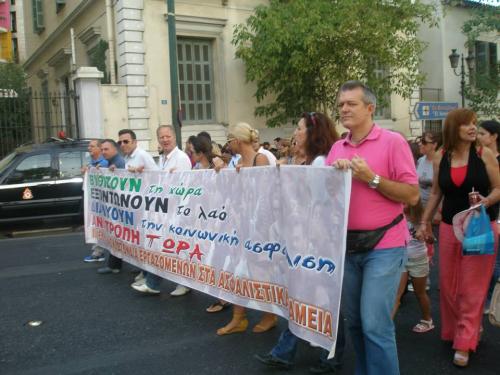 557825_729367470423447_1451615789_n