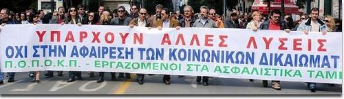 10270521 680119858690143 7296922616938768634 n