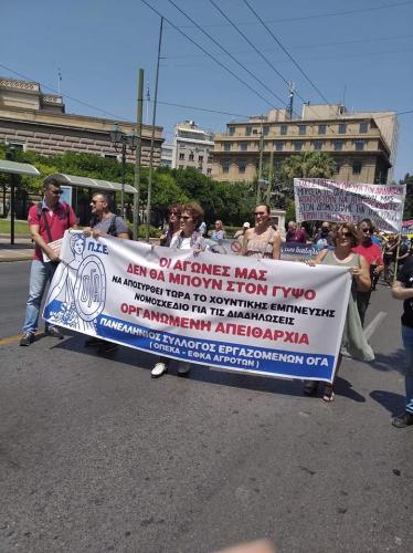 107614626 2736240156660041 3055017225906965963 n