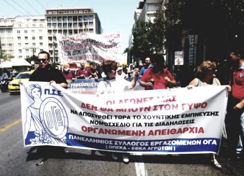 107675217 2736360786647978 7967653683920092312 n