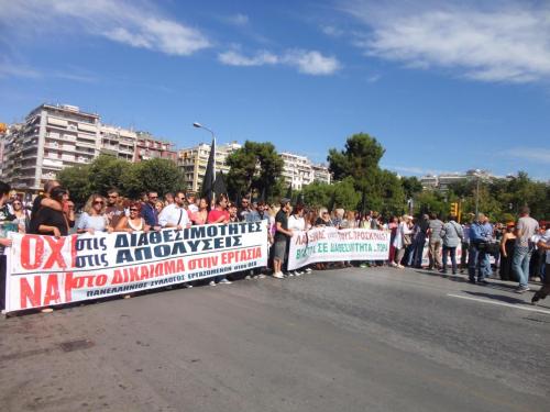 1239307 10151677379820896 942208724 o