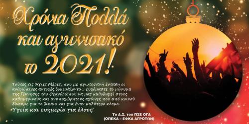 132438120 2891252187825503 3139787900688406762 n