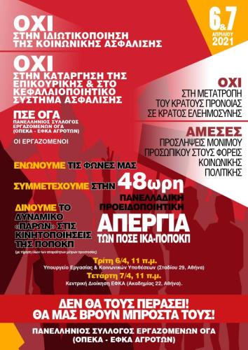 168466053 2966478946969493 58320244735232823 n