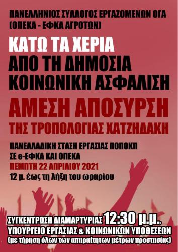 176101016 2980871018863619 8868173316862288156 n