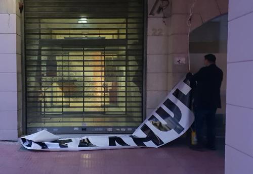 176449277 2981098142174240 9072259887199298785 n