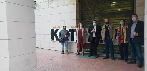 177023601 2981098015507586 5771932051013591567 n