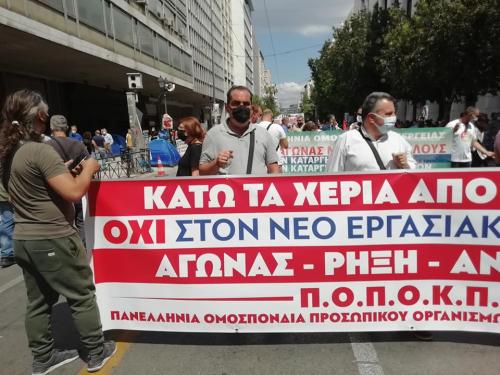 197886907 4216154811776229 7013151894129173256 n