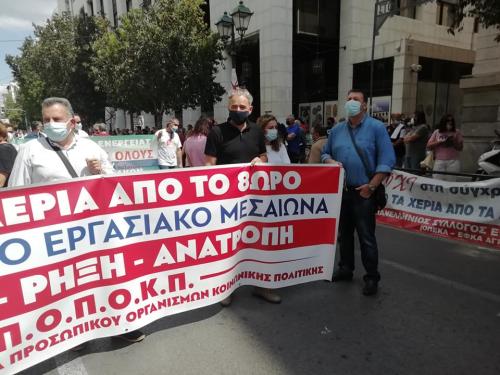 198247099 4216154728442904 6271534862535797032 n