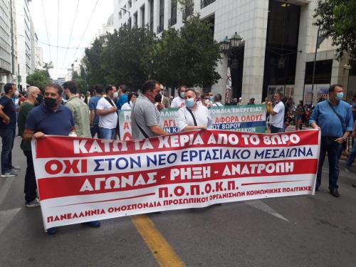 198289227 2889678504618015 3387259420530948081 n