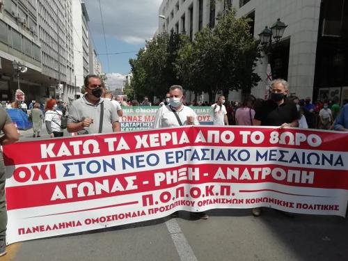 198773419 4216154621776248 4750257850065010774 n