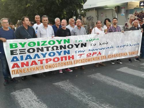 21728608 1498641860171268 6445787464932708521 o