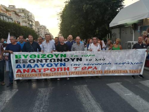 21740857 1498641713504616 1343166702673063065 o