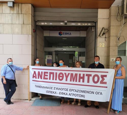 219789181 3050460531904667 1972903129481959226 n