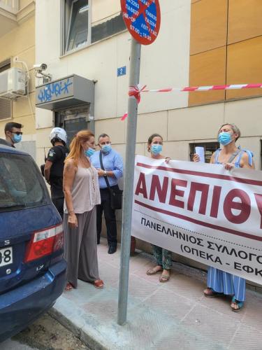 220525962 3050485345235519 6259576657966777704 n