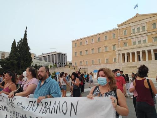 235038408 4441156219263349 6191379836683623486 n