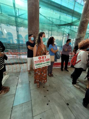 241696011 3089905971293456 1721841201730570919 n