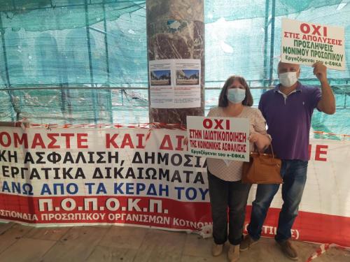 241795973 2958181071101091 7832974786052516997 n