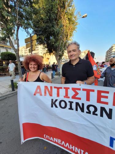 242079403 3094191397531580 4408488991064503912 n