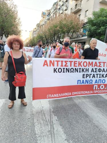 242100701 3094191294198257 1898016594428049490 n