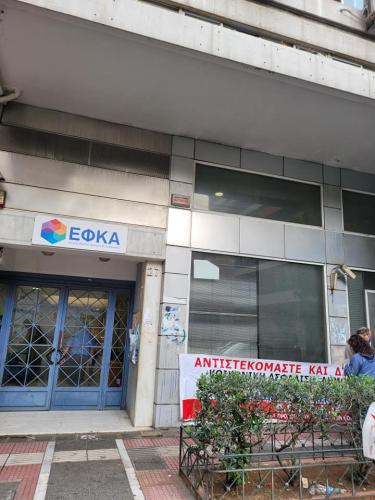 245221324 3114972958786757 6370147201257236710 n