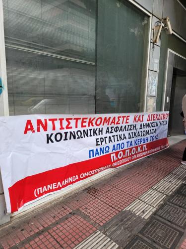 245346411 3114972908786762 8023108191181585970 n