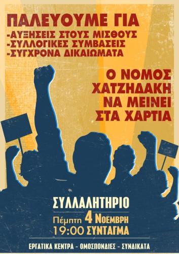 248945900 3124323804518339 253182913810742026 n