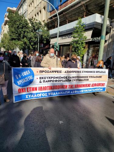 268936763 3169986016618784 9189956743786379081 n