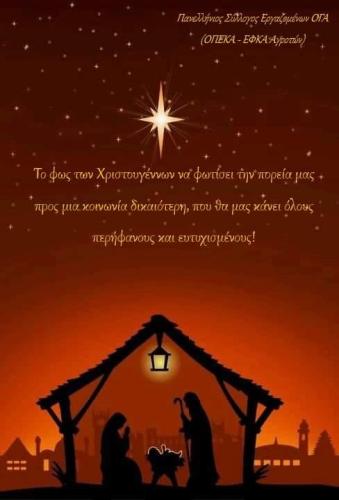 269867732 3170570029893716 9108760371095106412 n