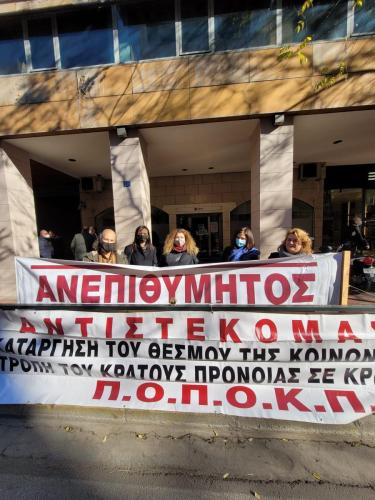 269882133 3170055423278510 2345549724220950231 n