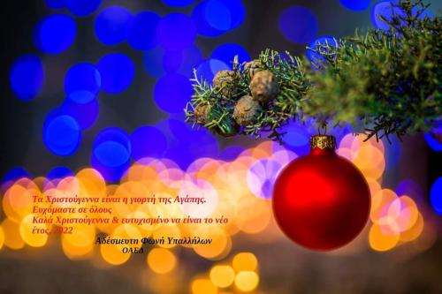 269904021 2328842380587249 8295766218296280804 n