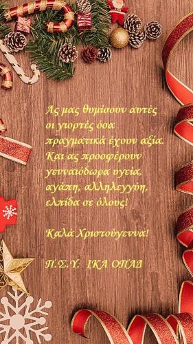 269962511 3036069033312294 6656101266219813026 n