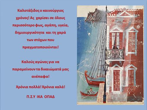 271134829 3041182819467582 7598058341562987706 n