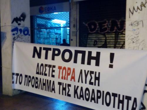 27336523 1653376461374686 9002305142266282319 n