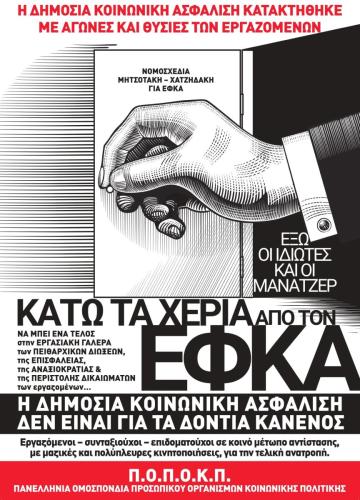 273526188 3067181636867700 5323104249795457571 n