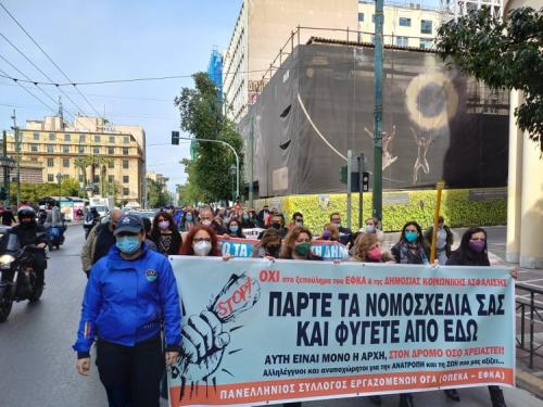 273986518 3316682978553836 107267013023841962 n