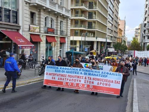 274028084 3316682741887193 452766229178151606 n