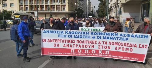 274038278 2371697272968426 511375659271891121 n