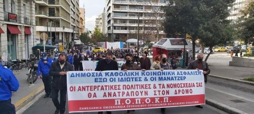 274080181 2371697269635093 1175610087646886941 n